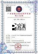 知直销，掌动态 | 直销热评网每日新闻简讯（