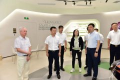 知直销，掌动态 | 直销热评网每日新闻简讯（2025年08月19日）