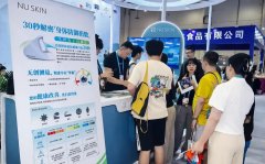 如新连续两年荣获美容与健康仪器系列公司销