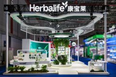 知直销,掌动态 | 直销热评网每日新闻简讯(2025年11月06日)