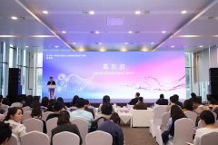 聚力打造创新高地与时尚标杆!上海召开化妆