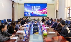 知直销，掌动态 | 直销热评网每日新闻简讯（