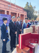 知直销,掌动态 | 直销热评网每日新闻简讯(